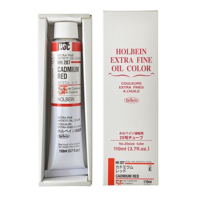 ホルベイン 油絵具 20号 110ml HH207 カドミウム レッド