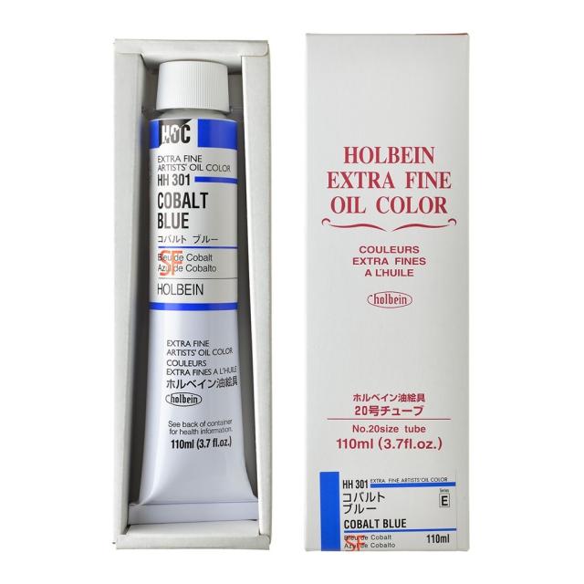 ホルベイン 油絵具 20号 110ml HH301 コバルト ブルー
