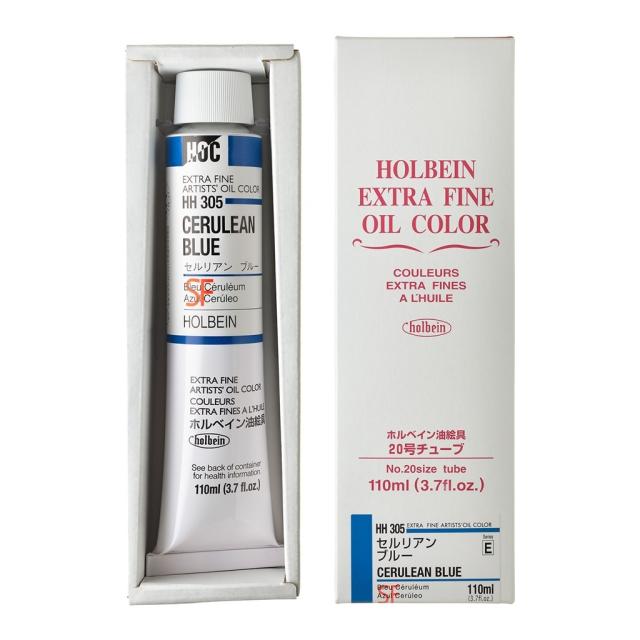 ホルベイン 油絵具 20号 110ml HH305 セルリアン ブルー