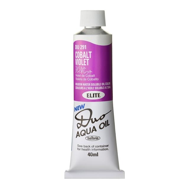 [3本セット] ホルベイン DUO 9号 40ml DU291 コバルト バイオレット (023291) 水可溶性油絵具