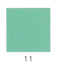 ナカガワ胡粉絵具 004120-11 新岩絵具 松葉緑青 11 細 500g