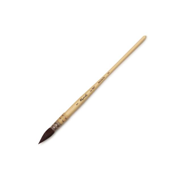 ラファエル水彩筆 803 1号 ブルーリス 丸（羽管）