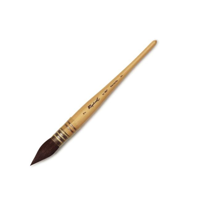 ラファエル水彩筆 803 7号 ブルーリス 丸（羽管）
