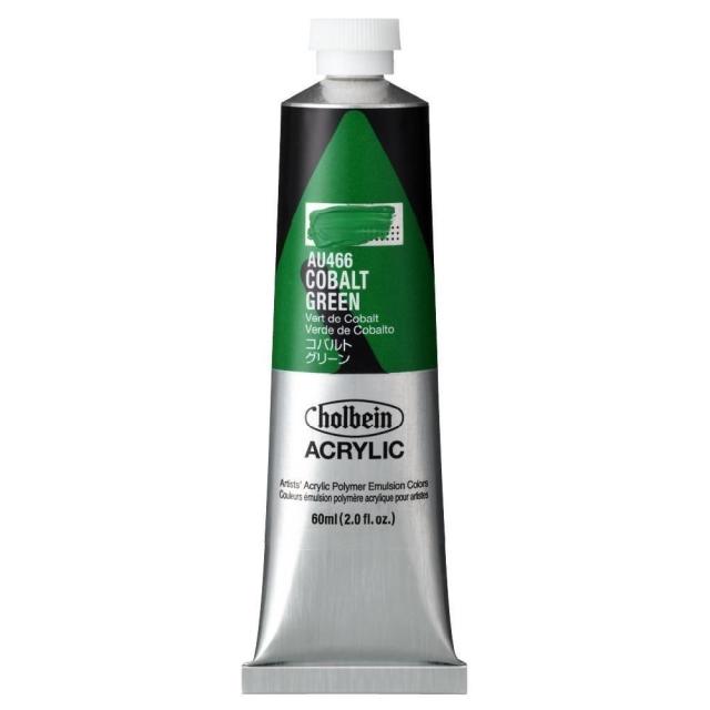 (3本セット) ホルベイン アクリリックカラー [ヘビーボディ] 60ml AU466 コバルト グリーン