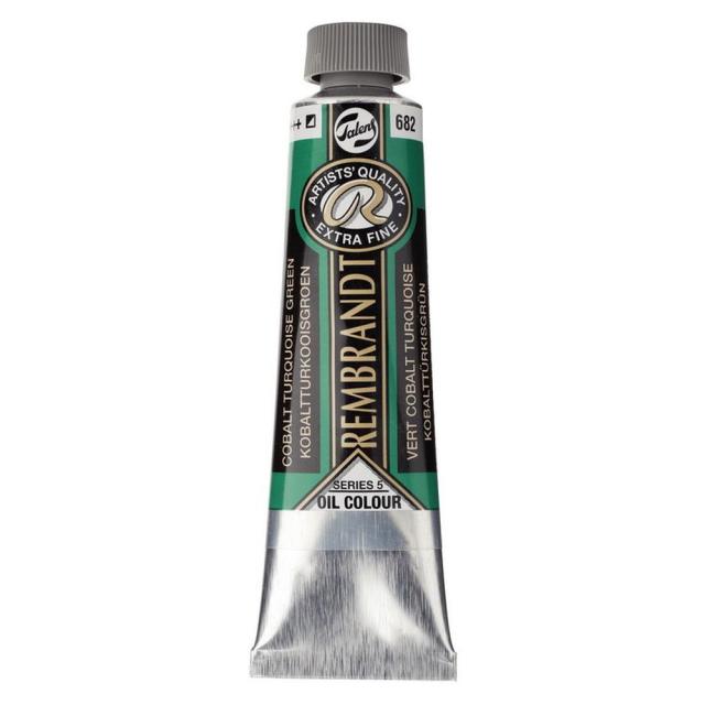 (3本セット) レンブラント 油絵具 9号 40ml #682 コバルトターコイズグリーン