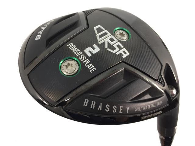 バルド コルサ ブラッシー ヘッドのみ バルド コルサ ブラッシィ 2w