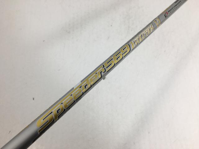 野原工芸 【新型】棗（ナツメ）のシャープペンシル シルバー（SANZO