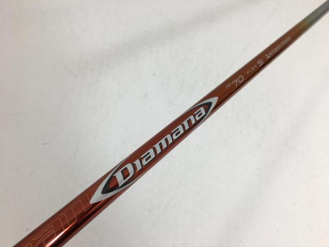 マーク'sさん専用PU緑ロゴプレート117.5kg トレーニング用品