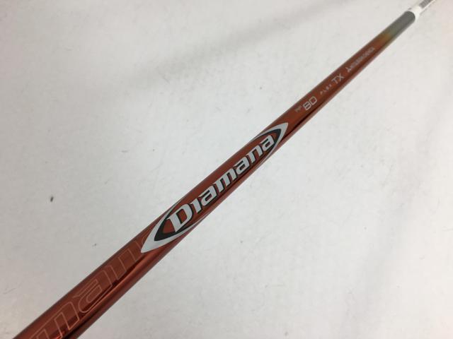 お買い得品！【中古ゴルフクラブ】【超美品】三菱ケミカル シャフト単品 (ブリヂストン スリーブ付) ディアマナ RF80 1W【14日間返品OK】