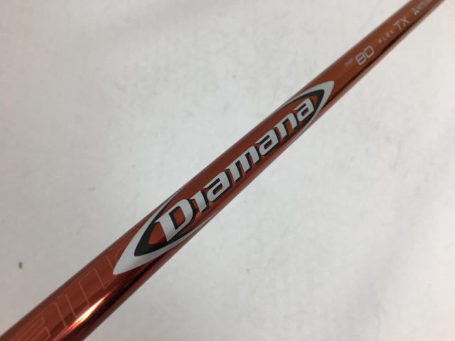 お買い得品！【中古ゴルフクラブ】【超美品】三菱ケミカル シャフト単品 (ブリヂストン スリーブ付) ディアマナ RF80 1W【14日間返品OK】の通販は