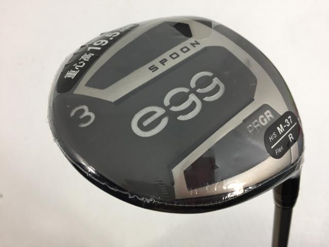 【中古ゴルフクラブ】【未使用品】プロギア NEW egg フェアウェイ 2019 オリジナルカーボン 3W【14日間返品OK】の通販は