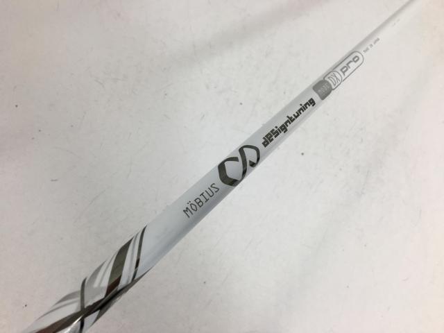 キャロウェイスリーブ付シャフトN.S.PRO レジオフォーミュラMB+ S45