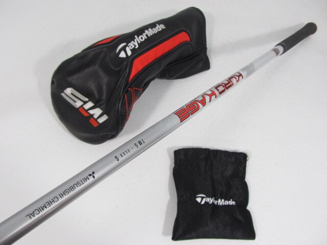 お買い得品！【中古ゴルフクラブ】テーラーメイド M5 ドライバー 2019