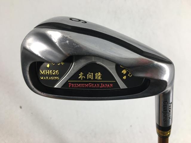 258CBP アイアン SPEEDER NX BS40iカーボンシャフト 5本セット(I#6〜9