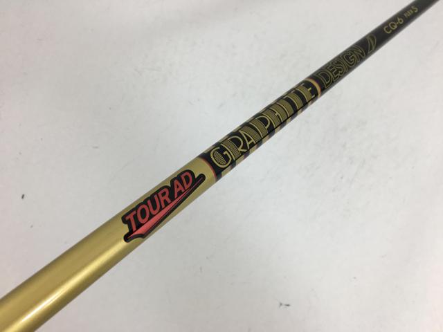 suuページ 中古ゴルフクラブ】キャロウェイ ROGUE(ローグ) ST MAX