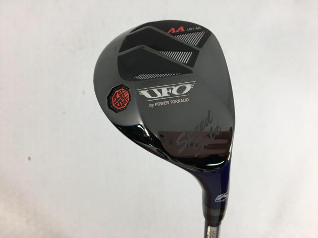 ゼクシオ XXIO ゴルフセット　パワートルネード ゼクシオ XXIO ゴルフセットパワートルネード