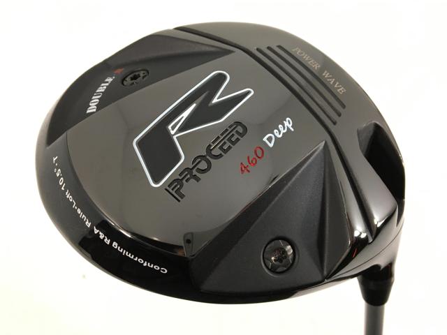 お買い得品！【中古ゴルフクラブ】【超美品】ジャスティック PROCEED(プロシード) DOUBLE-R 460 Deep ドライバー 2022 UST マミヤ ATTAS KING 5 1W【14日間返品OK】