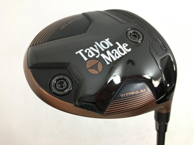 中古ゴルフクラブ】【超美品】テーラーメイド バーナー ミニ カッパー 