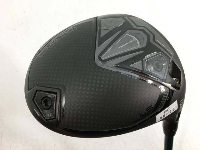 DRカバー付【新品】EMILLID BAHAMA エミリッドバハマ スタンドキャディーバッグ (グリーン) エミリッドバハマ（BAHAMA） パター EB005 パターカバー付