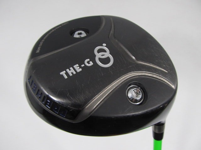 STAHLWILLE（スタビレー） 859／8 （1