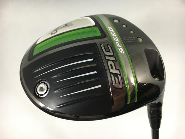 お買い得品！【中古ゴルフクラブ】キャロウェイ EPIC SPEED (エピック スピード) ドライバー 2021 (日本仕様) ディアマナ 50 for Callaway 1W【14日間返品OK】の通販は