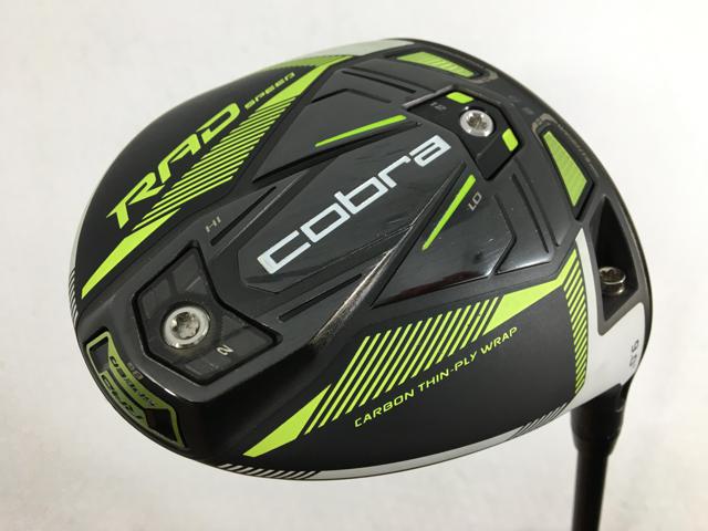 【中古ゴルフクラブ】コブラ KING RADSPEED ドライバー 2021 (USA仕様) Motore X F3 1W【14日間返品OK】