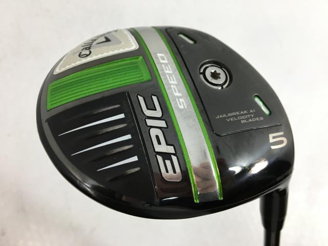 【中古ゴルフクラブ】キャロウェイ EPIC SPEED (エピック スピード) フェアウェイ 2021 (日本仕様) DIAMOND Speeder FW 5 5W【14日間返品OK】の通販は