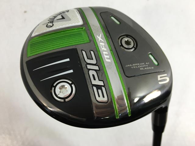 お買い得品！【中古ゴルフクラブ】キャロウェイ EPIC MAX (エピック マックス) フェアウェイ 2021 (日本仕様) ディアマナ 40 for Callaway 5W【14日間返品OK】 10,672円