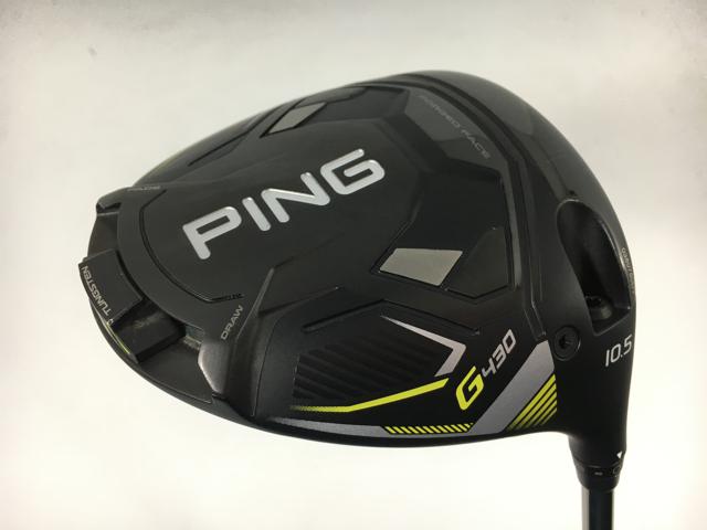 お買い得品！【中古ゴルフクラブ】【美品】ピン G430 LST ドライバー 