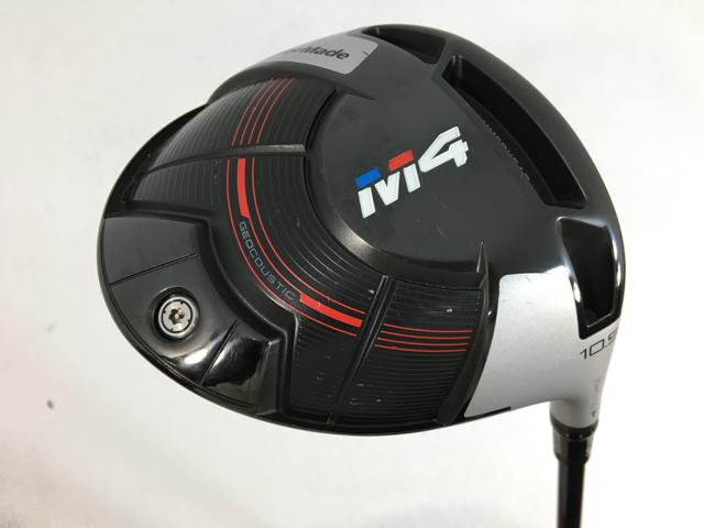 内田  パワースラッガー パワースラッガー | 内田販売システム