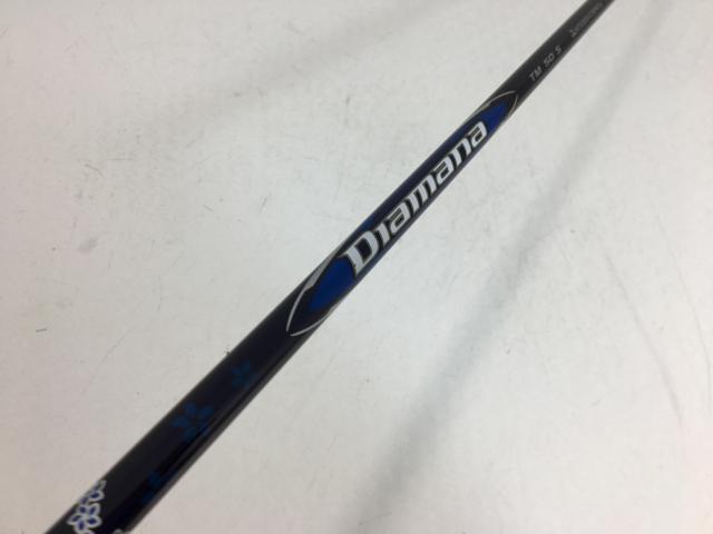 【中古ゴルフクラブ】【未使用品】テーラーメイド シャフト単品 (テーラーメイド スリーブ付) ディアマナ BLUE TM50 2024 1W【14日間返品OK】
