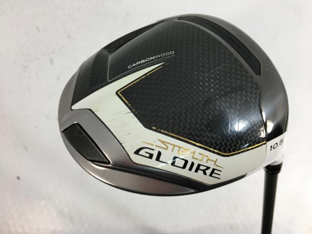 TaylorMade/STEALTH PLUS ドライバー/TENSEI SILVER TM50(SRフレックス