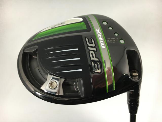 お買い得品！【中古ゴルフクラブ】キャロウェイ EPIC MAX (エピック マックス) ドライバー 2021 (日本仕様) ディアマナ 40 for Callaway 1W【14日間返品OK】の通販は