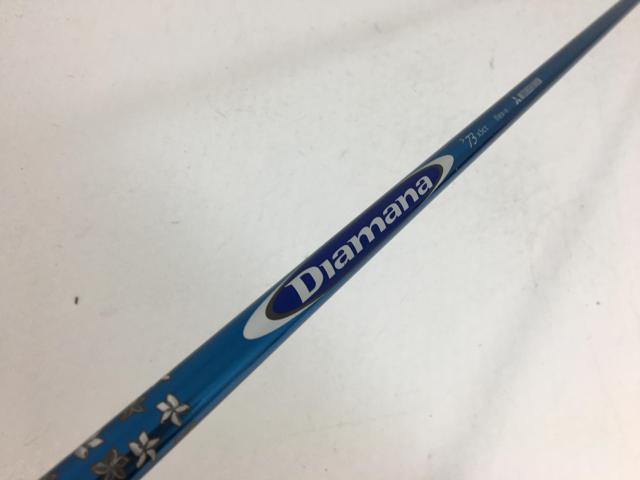 【中古ゴルフクラブ】三菱ケミカル シャフト単品 (タイトリスト スリーブ付) ディアマナ S73 FWの通販は 5,170円