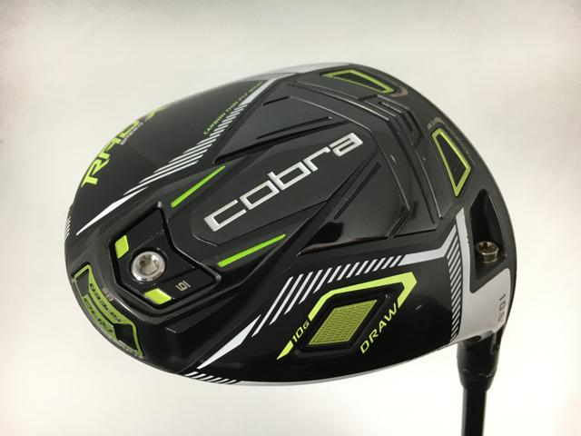 COBRA - コブラ_Cobra RADSPEED XD 1W Cobra RadSpeed, RadSpeed XB, RadSpeed XD drivers