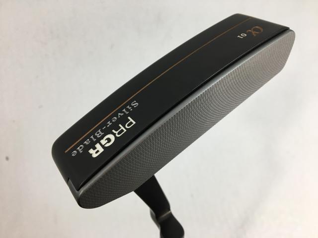 ニッシン ロックフィッシュロッド エリクシア 至高メバル 硬硬調 7208