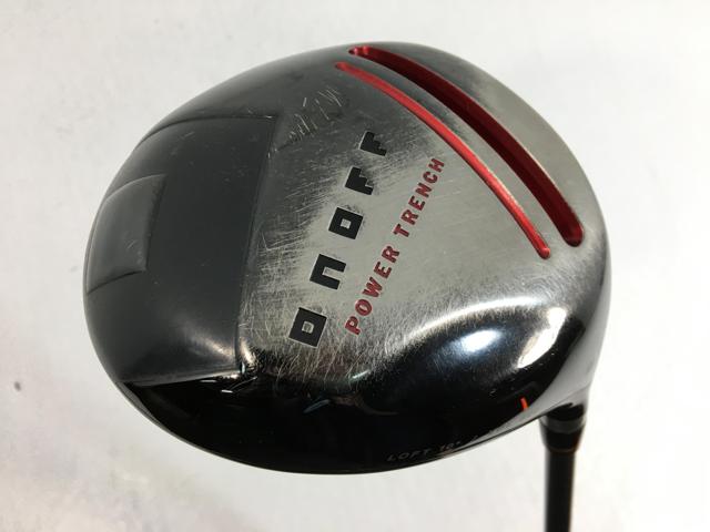 (取寄) デイティコンポーネンツ ハイサイド 80mm ライズ ハンドルバー Deity 80mm 取寄) デイティコンポーネンツ OS-35 ハイサイド 80mm ライズ ハンドル