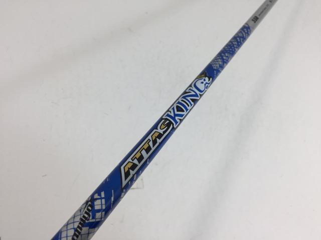 【中古ゴルフクラブ】【超美品】UST マミヤ シャフト単品 (ピン スリーブ付) UST マミヤ ATTAS KING 5 1W【14日間返品OK】