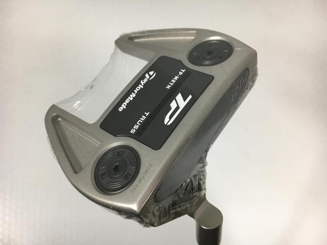 新品　未使用　釣竿セット 2025年最新】Yahoo!オークション -釣り竿 セット(ロッド)の中古