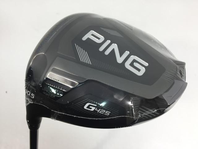 （e ）PING G425 LST ドライバー 9° ヘッドカバー付属 PING ピンゴルフ G425 ドライバー用 ヘッドカバー 34910-01