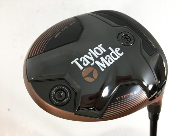Taylor Made Titanium ミニドライバー 13.5° TaylorMade Mini Driver