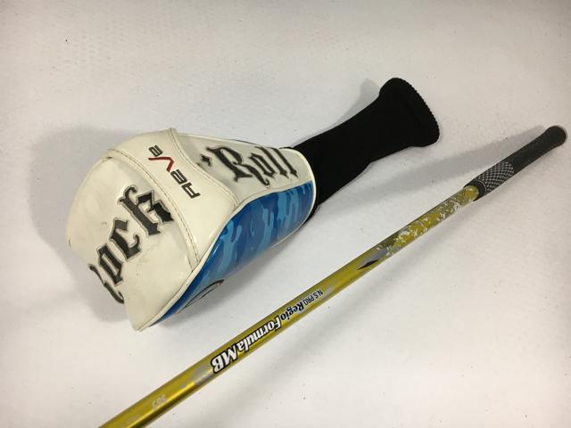 中古 REVE(レーブ) TOXIC R460 ドライバー 1W　10°IMPACT　BORON　REVOLVER　R　迷彩ブルー　トキシック　インパクトボロン REVE TOXIC トキシック R460 ヘッド用ウェイト７g 1個売り 中古