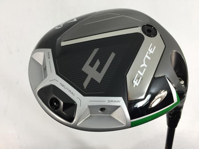 Qi35 Max Driver | TaylorMade