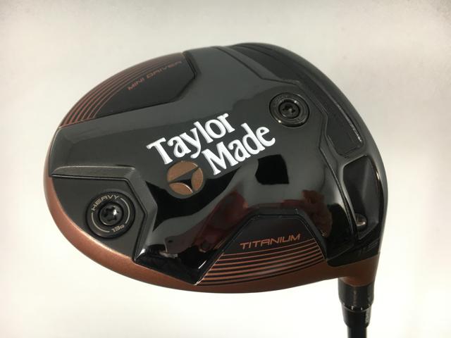 返品OK 【中古ゴルフクラブ】【美品】テーラーメイド シャフト単品