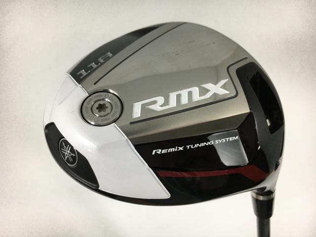 ダイワ 21コウガX 69MB-S 21 紅牙X 69MB-S 2ピース ベイトDAIWA