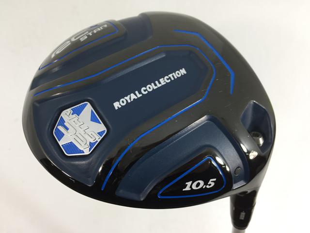 リブレ(LIVRE) ベイトタイプカスタムハンドル BJ 75-83PT ガンメタ