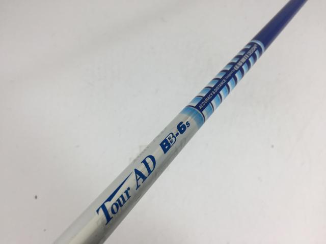 返品OK 【中古ゴルフクラブ】グラファイトデザイン シャフト単品