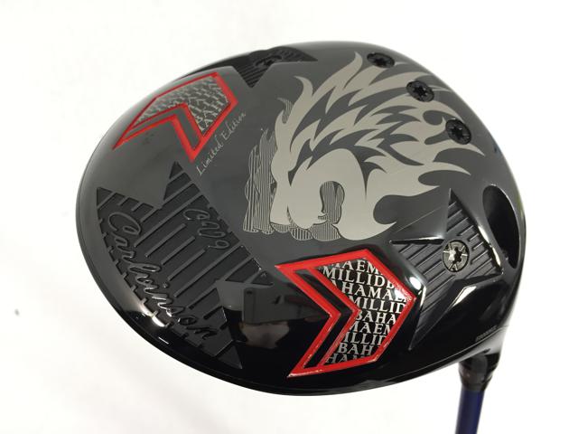 エミリットバハマ　カールヴィンソン　CVS 5W エミリッドバハマ カールビンソン CV8 9° 24ベンタスブルー 5S エミ