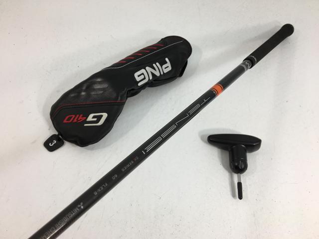 G440LST 10.5 テンセイオレンジCK60S G440LST PING 10.5 1Kテンセイオレンジ 60S - メルカリ