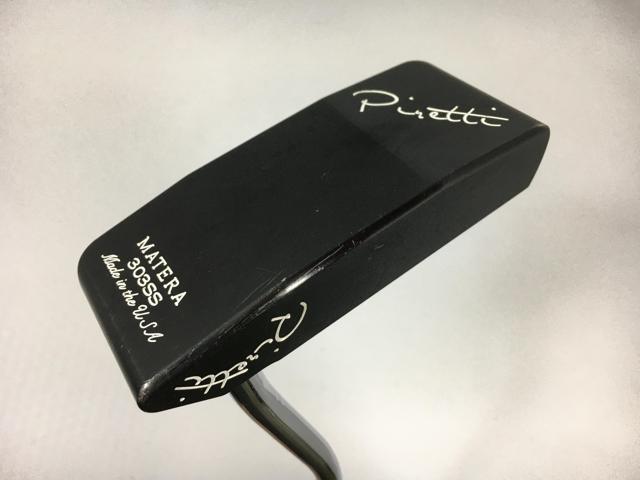 bmojapan 船外機・魚探・エレキ エンジンキャリーバック 船外機・魚探・エレキ bmojapan エンジンキャリーバック